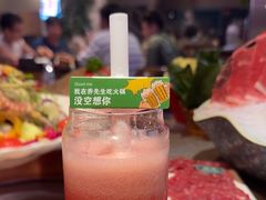 -乔先生涮肉·鲜活牛羊肉火锅(塘沽店)