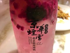 -京华烟云·北京烤鸭(领展购物广场·中关村店)