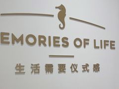 -海马体照相馆(万菱汇店)