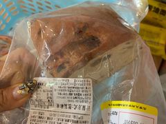 -百年义利(世纪家园店)