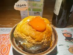 -岛风·台食小馆 ISLAND BISTRO(烟台山店)