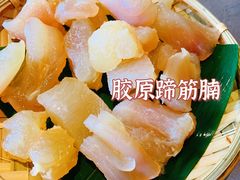 -罗勒家·养生火锅· Bistro(大望路店)