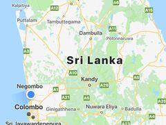 -班达拉奈克国际机场