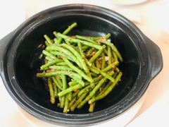 虾酱长豆角-西安绿地假日酒店·丽宝轩中餐厅