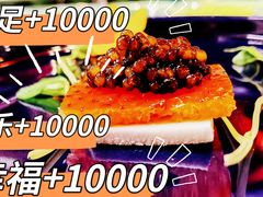 -晟永興烤鸭店(五道口店)