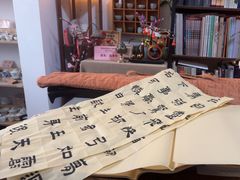 -诗宇时光茶艺书法古琴培训