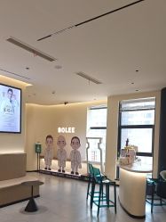 -重庆宝丽医疗美容