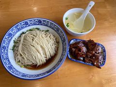 -裕兴记·三虾面(西北街总店)