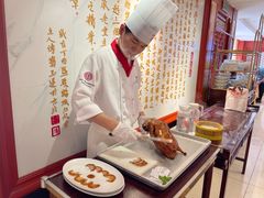 -惠丰堂饭庄·烤鸭·京味菜(翠微路店)