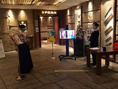 -萨拉伯尔(燕莎友谊商城店)