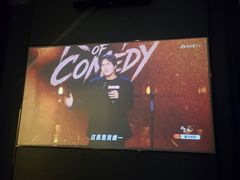 -华夏良子·足道SPA养生(上海崮山路明悦店)