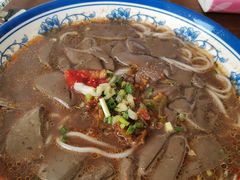 -马打滚