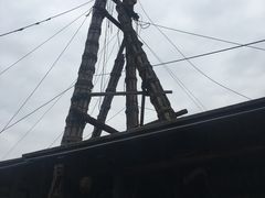 -燊海井