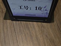 -华夏良子·足道SPA艾灸(金皇大厦店)