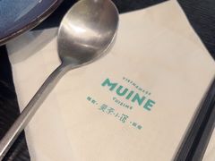 -美奈小馆·越南料理(福田星河COCO Park店)