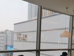 -添好运(武商MALL店)