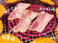 -炼瓦家日式烧肉·寿喜烧(融创精彩天地店)