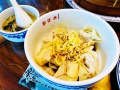 -勤德兴(湖滨路店)