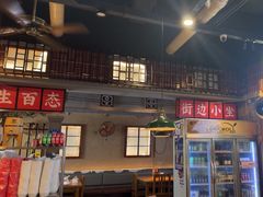 -街小坐闽南小牌档(老火车站店)