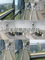 -HEYAN荷妍专业脱毛连锁机构