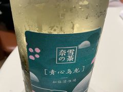 -奈雪的茶(金鹰广场店)