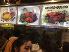 -一代烤翅王(大汉口店)
