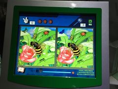 -上海昆虫博物馆