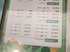 -耳艺采耳·足疗(东圃店)