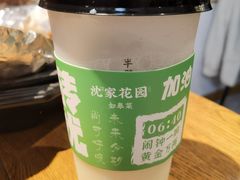 -沈家花园如皋菜(海阳路店)