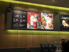 -星巴克(福州万象九宜城分店)