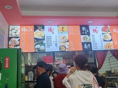 -阿狗烧麦(交通局店)