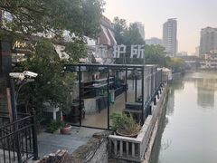 -王興記(中山路店)