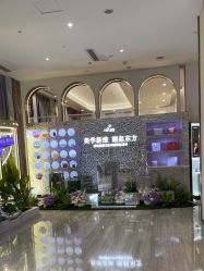 -深圳美莱医疗美容医院