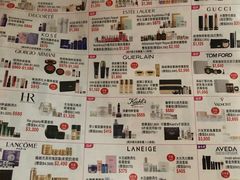 -崇光百货(铜锣湾店)