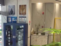 -登特口腔医院(鼓楼东街口店)