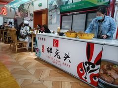 -青石桥老瓦房肥肠粉总店(青石桥总店)