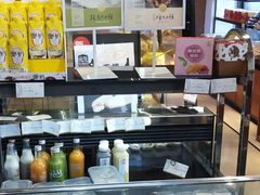 -桃源村(老门东店)