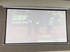 -老黑板筋(顺义总店)