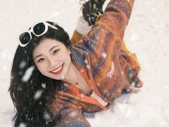 -湘江欢乐城欢乐雪域