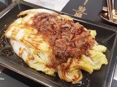 -馔豚·台北菜专门店(深圳湾万象城店)