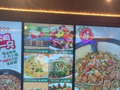 -咱屯子铁锅炖直营店(保利店)