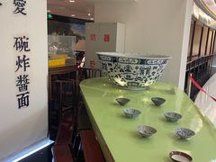 -海碗居(王府井店)