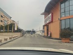 -中国丹阳眼镜城