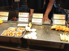 -和府捞面(景枫中心店)