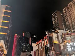 -黄兴南路步行商业街