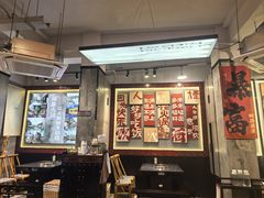 -俏媳妇火锅(宽窄巷子店)