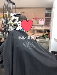 -镁连社·美联社