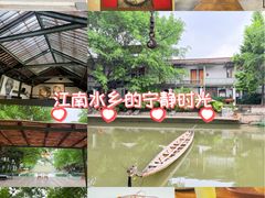 -喜洲吧·江畔老船厂·庭院餐厅(喜临院店)