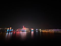 -长沙北辰洲际酒店-SKY 27酒廊