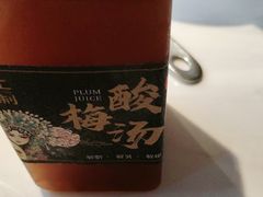 -涿派·炝锅鱼(涿州店)